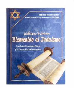Bienvenido al Judaísmo