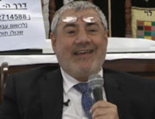 צו השעה ( בבית שמש )